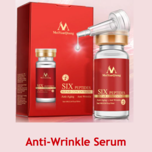 meiyanqiong anti-wrinkle serum