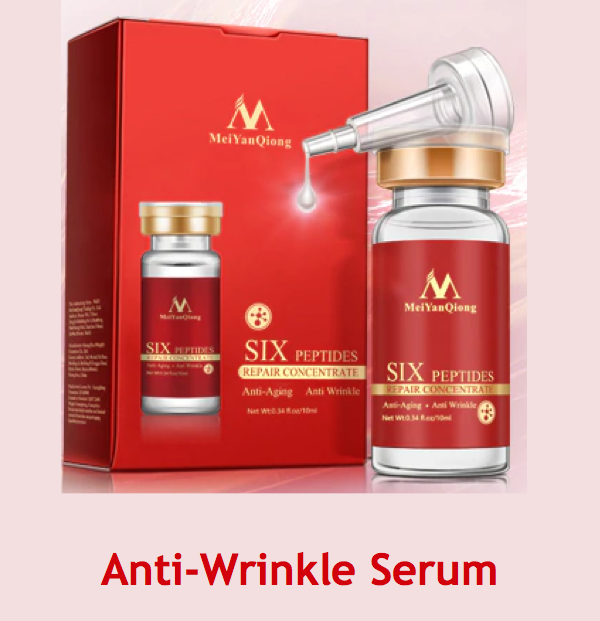 meiyanqiong anti-wrinkle serum