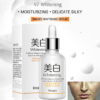 v7 whitening serum for dark spots