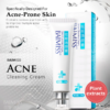 Baimiss acne cream