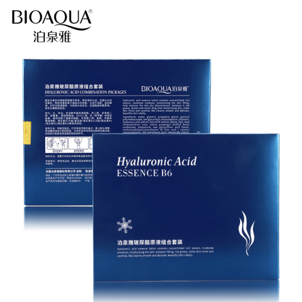 bioaqua hyaluronic acid set of 10 pieces