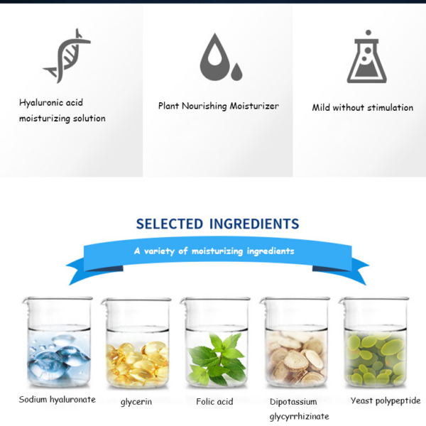 bioaqua hyaluronic acid set ingredients