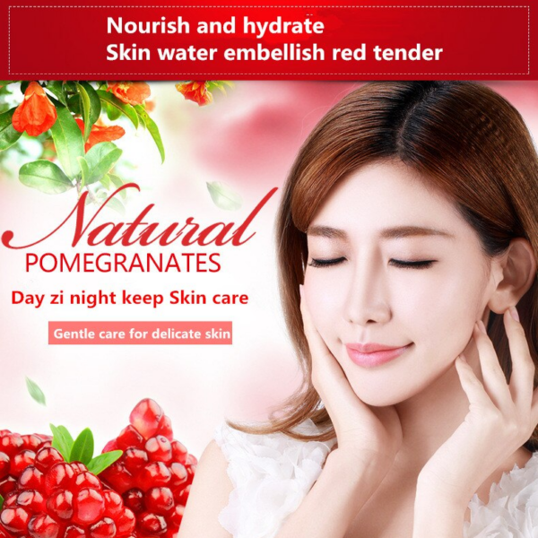 bioaqua pomegranate night mask