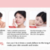 how to use bioaqua pomegranate night mask