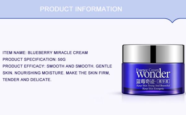 wonder blueberry day cream