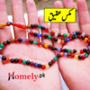 mix-color-aqeeq-tasbih-homely-pakistan-3