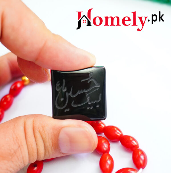 Labaik ya Hussain. Homely.pk 2