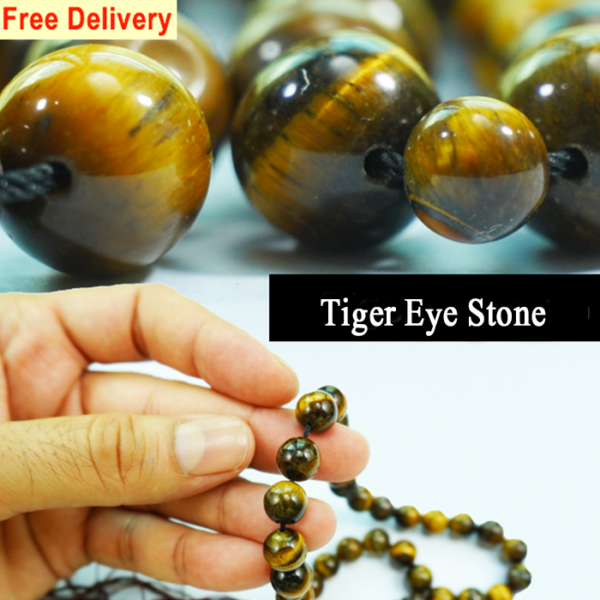 Tiger Eye Stone 33