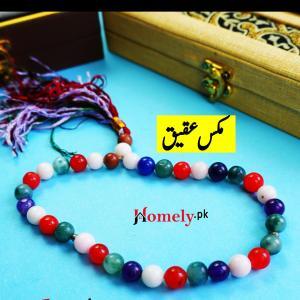 aqeeq tasbih