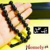 black aqeeq tasbih