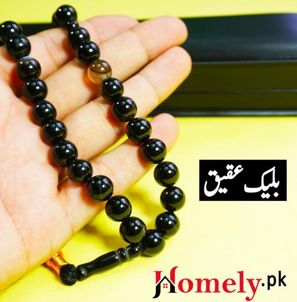 black aqeeq tasbih