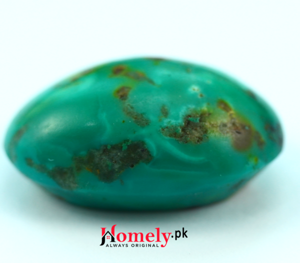 Hussaini Shajri Feroza at with homely.pk logo