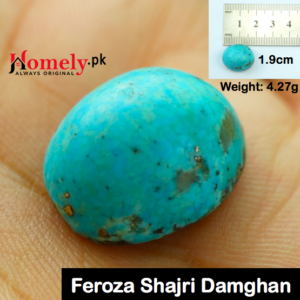 Feroza damghan shajri