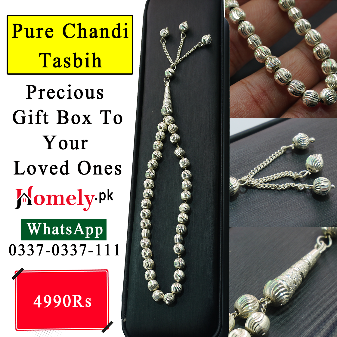 Pure Chandi (Silver) Tasbih Gift Box Homely.pk