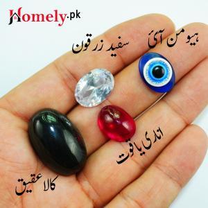 Gemstones