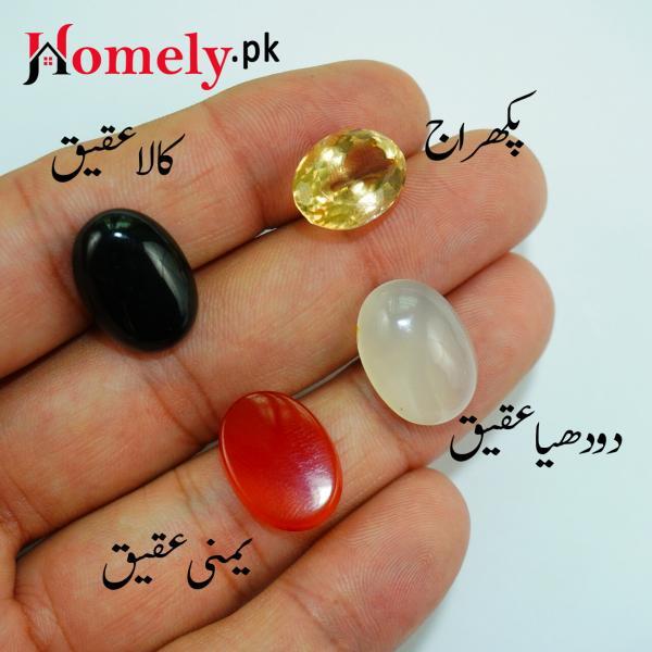 gemstones