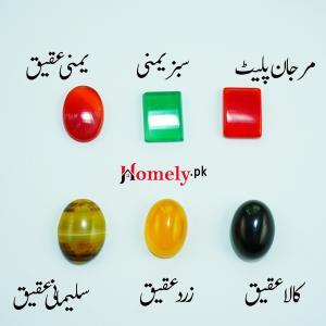 gemstones