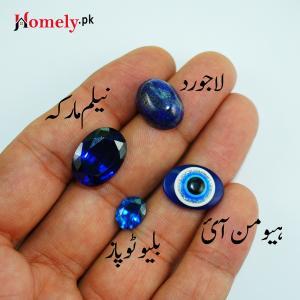 Neelam Blue topaz lagvad