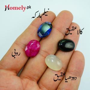 Gemstones