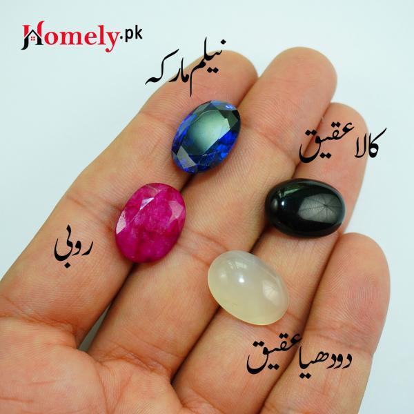 Gemstones