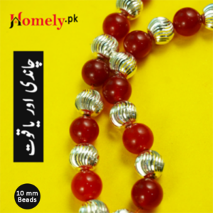 10-mm-Chandi-Yaqoot-33-Beads-Tasbeeh-Image-1