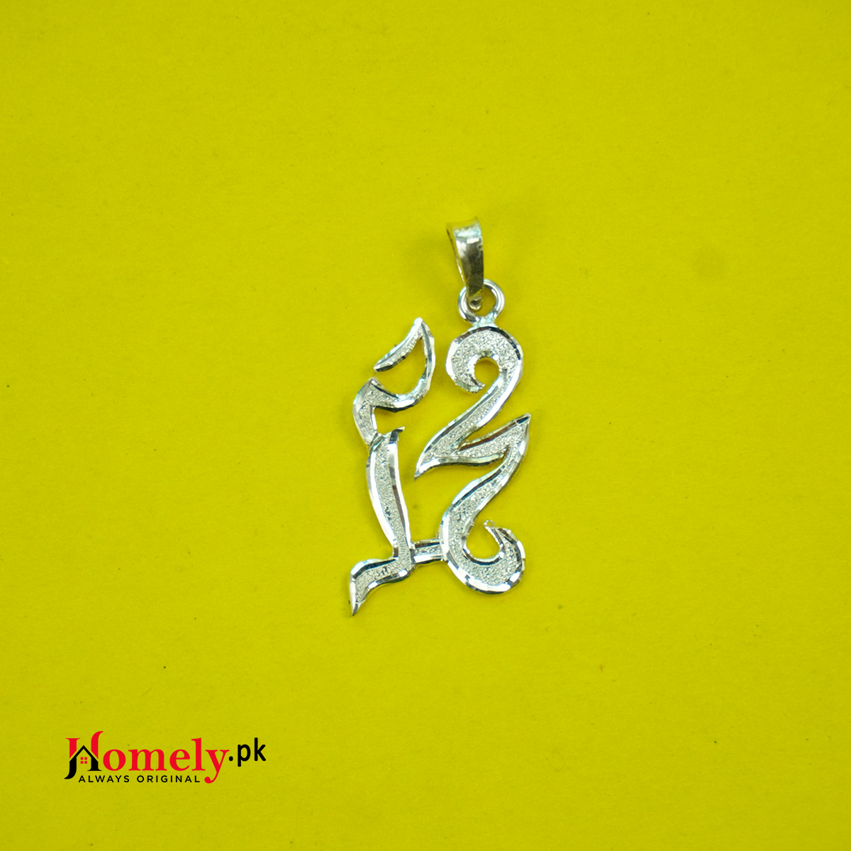 Prophet Muhammad SAW Pure Chandi Locket 