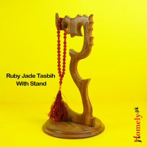 asbih-with-stand