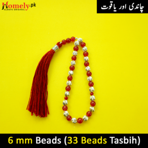 6 mm Smaller Beads Tasbih