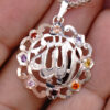 Allah name locket