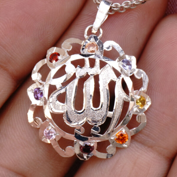 Allah name locket