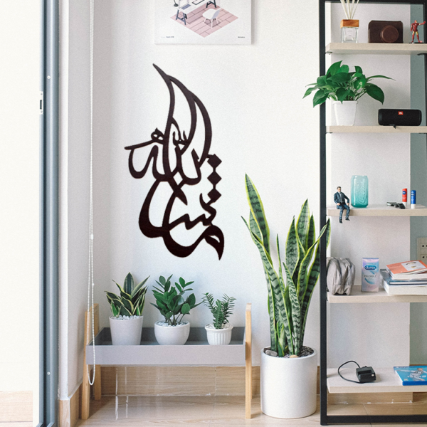 Masha-Allah-Calligraphy-wall-art