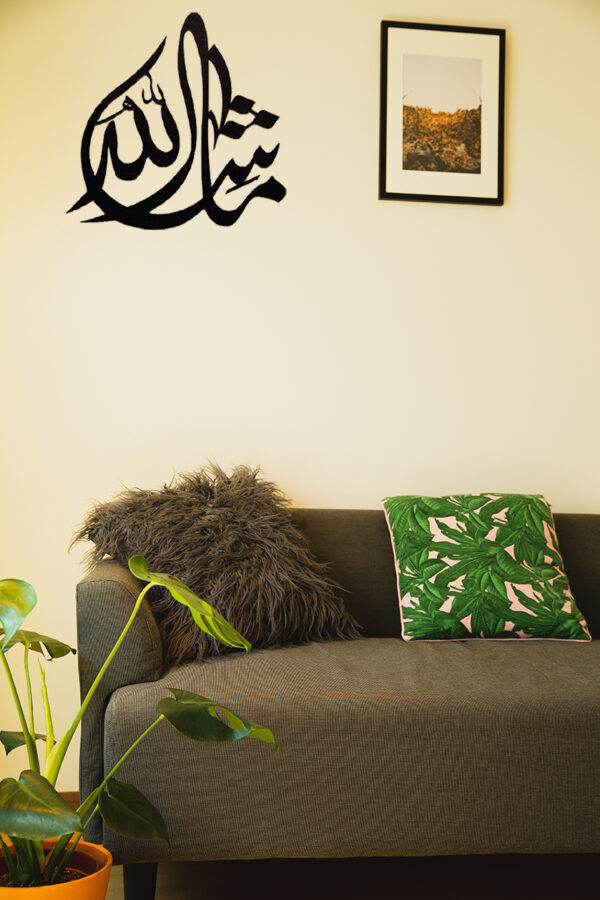 Mashallah Calligraphy Wooden Islamic wall art