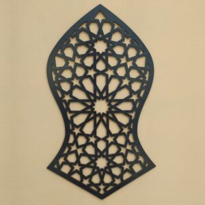 Nalain Pak Wooden Islamic Calligraphy Wall Art