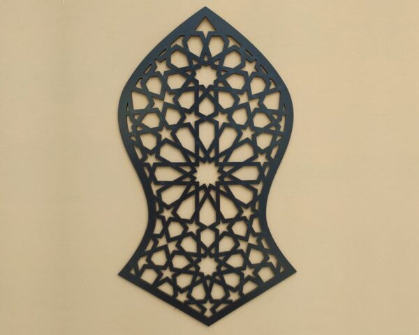 Nalain Pak Wooden Islamic Calligraphy Wall Art