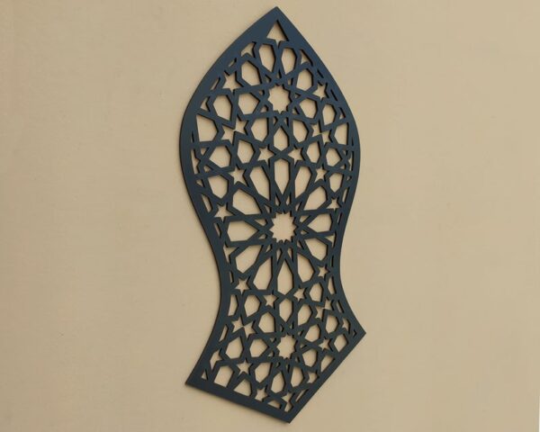 Nalain Pak Wooden Islamic Calligraphy Wall Art