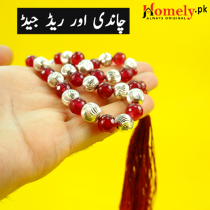 Red Jade Tasbeeh With Chandi Beads