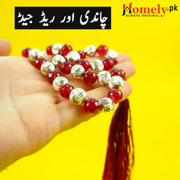 Red Jade Tasbeeh With Chandi Beads