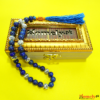 Hybrid-Lajward-6-mm-Tasbeeh-33-beads-image-4