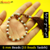 Sung-Sitra-Stone-with-Chandi-Beads-Tasbeeh-gallery-image-1