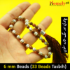 Sung-Sitra-Stone-with-Chandi-Beads-Tasbeeh-gallery-image-2