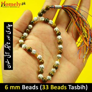 6 mm Tiger Eye + Chandi Tasbih