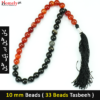 Yamni-Aqeeq-and-Black-Aqeeq-10-mm-33-Beads-Tasbeeh product image