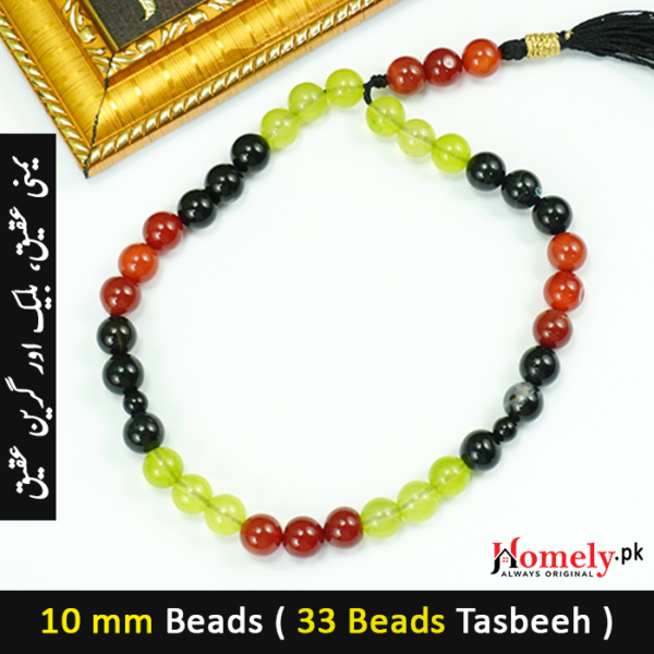 Yamni-Aqeeq-black-and-green-aqeeq-product-image