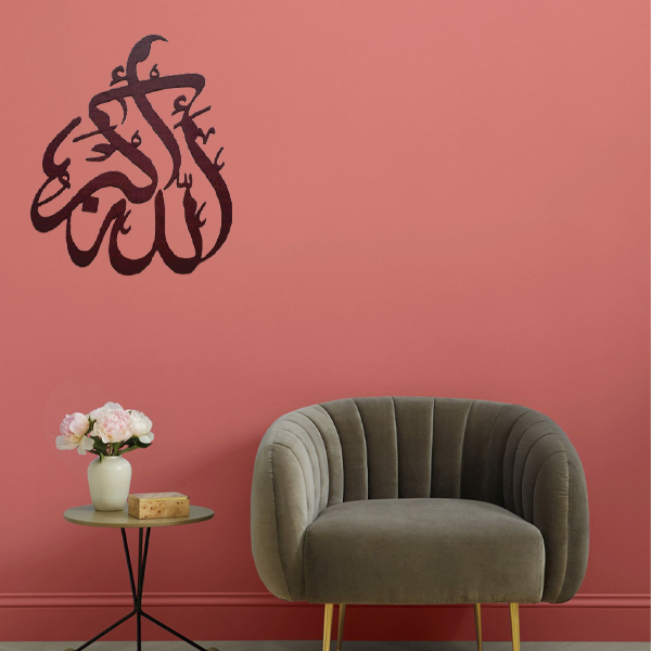 Allahu-Akbar-wooden-calligraphy-wall-art-