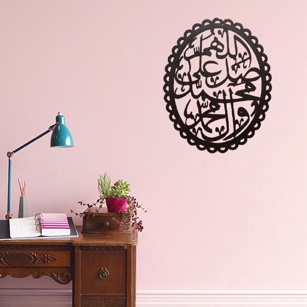 Darood-pak-wooden-calligraphy-wall-art