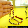 main-yamni-aqeeq-with-chandi-tasbih