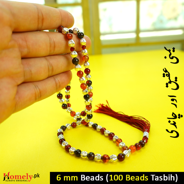 main-yamni-aqeeq-with-chandi-tasbih