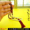 yamni-aqeeq-with-chandi-tasbih-image-1