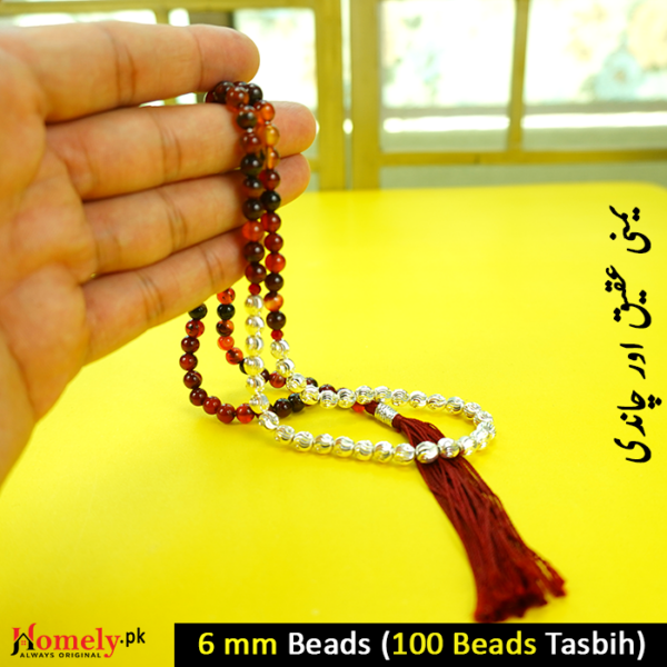 yamni-aqeeq-with-chandi-tasbih-image-1