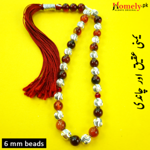 One silver bead after one yamni bead tasbih total 33 beads